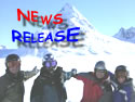 News Release